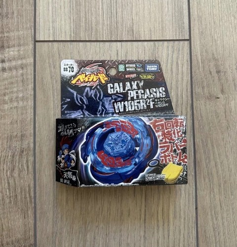 Beyblade metal masters galaxy - masters,