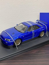 AUTOart 1/18 Nissan Skyline