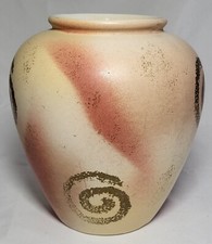 West German Scheurich Jug 604-20 Abstract Retro Vase 20cm Tall