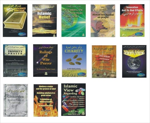 Islamic books creed hajj - books:, creed,