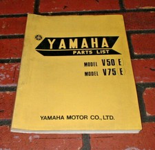 GENUINE YAMAHA V50E V75E