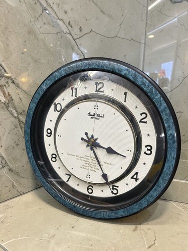 Rare seiko small - small, world