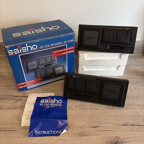 Rare vintage 1980s - rare, saisho