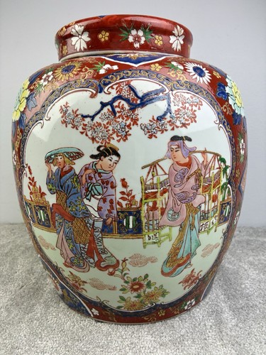 Vintage japanese imari style - vintage,