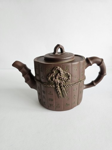 Vintage yixing zisha clay - zisha,