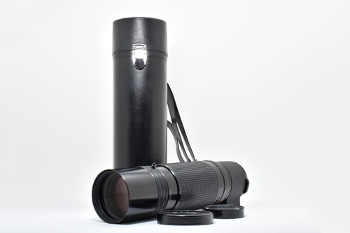 Top mint case smc pentax - mint,