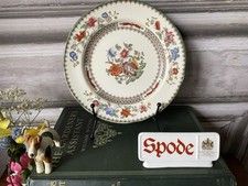 Vintage Copeland Spode Chinese