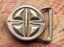 Vintage Rare Solid Brass