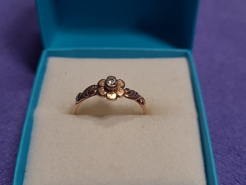 583 yellow gold flower - gold, ring