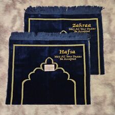 Personalised Prayer Mats Mussallah Janamaz Madressah Islamic Wedding Gifts Hafiz