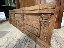 OAK WALL PANELLING - CARVED /