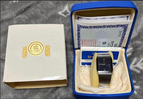Vintage rare seiko spirit - seiko,
