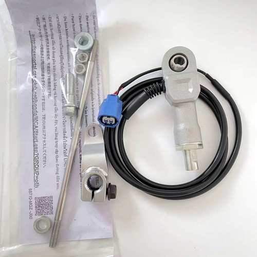 Quick shifter gear - quick, shift