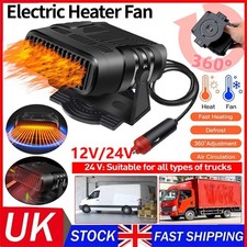 200W Car Heater Portable