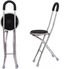 Folding Portable Walking Stick