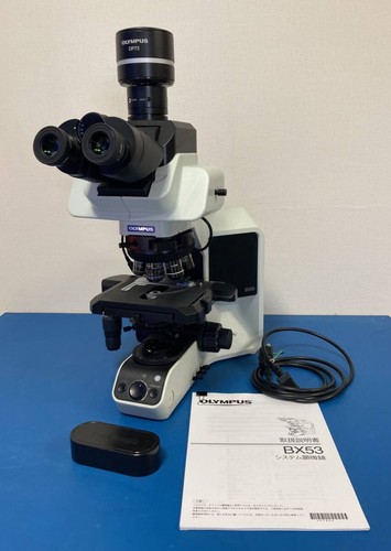 Olympus bx53 microscope 7 - microscope,