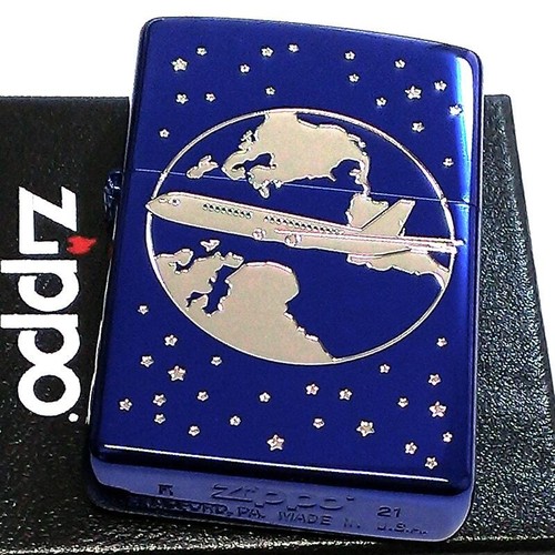 Zippo jumbo jet plane - zippo,