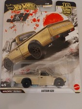Hot Wheels Car Culture Premium