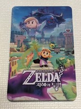 The Legend of Zelda Echoes of Wisdom Steelbook (Nintendo Switch Game not incl.)