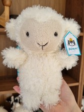 Jellycat Little lamb 