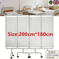 Mobile Medical Privacy Screen