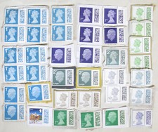 1st / 2nd /Standard / Large / Xmas Unfranked On Paper Barcode Stamps. FV £57.55.