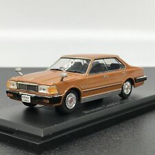 Mini Car Nissan Cedric 1979