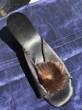 Vintage Women’s Black Real