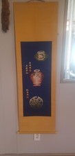 Chinese Hand Embroidered Scroll on Silk Vase Unity Earth Heaven Humanity