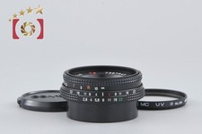 CONTAX Carl Zeiss Tessar 45mm