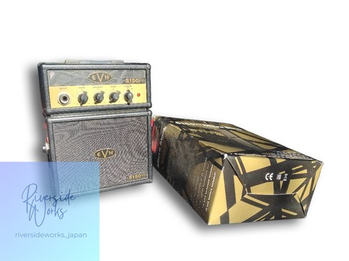 Evh 5150 guitar amp - 5150,