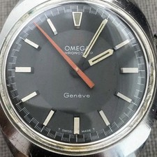 Vintage Omega Chronostop