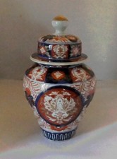 Antique Japanese Imari Porcelain Vase & Cover: C.19th : No damage.