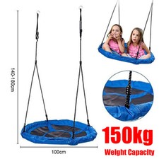 Saucer Tree Swing Indoor