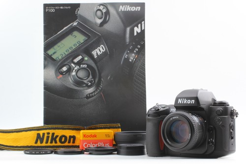 Mint hood strap - [mint, nikon