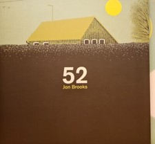 Jon Brooks 52 LP w Inner Clay Pipe Music NM