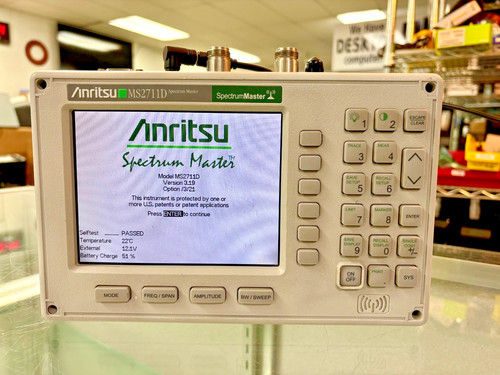 Anritsu - 🚀,