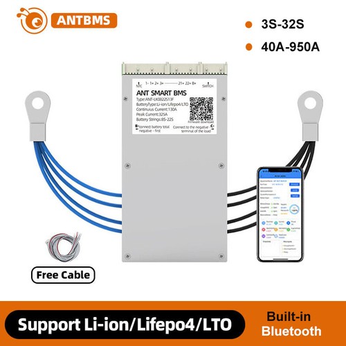 Ant smart bms 32s 40a - ant,