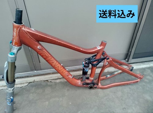 Frame giant reign1 - frame,