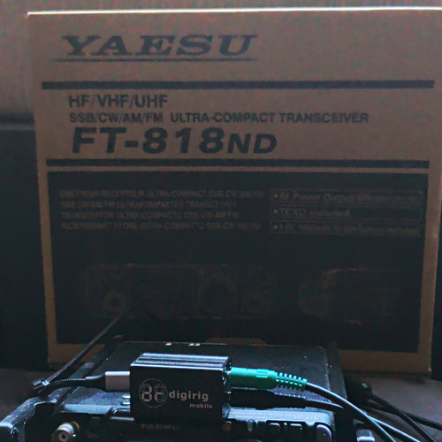 Yaesu 818nd ultra - ft-818nd, ultra-compact