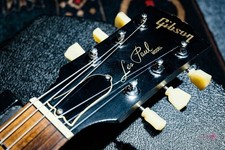 Gibson Les Paul Junior