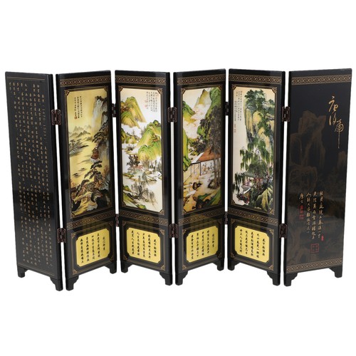 Small folding wooden - folding, screen