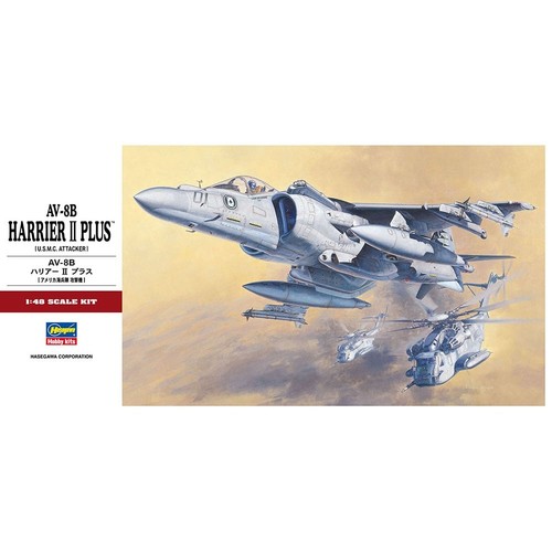 Hasegawa 8b harrier ii - hasegawa,