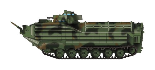 Trumpeter 105 marine - trumpeter,