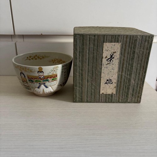 Traditional japanese tea bowl - japanese,