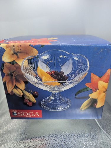 Fairmont soga medium bowl - soga, on