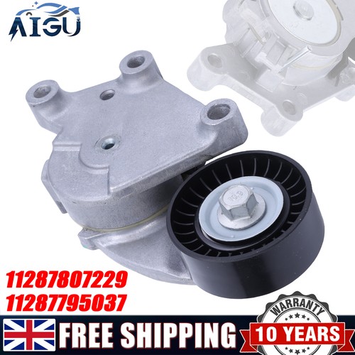Tensioner pulley lever for - tensioner,