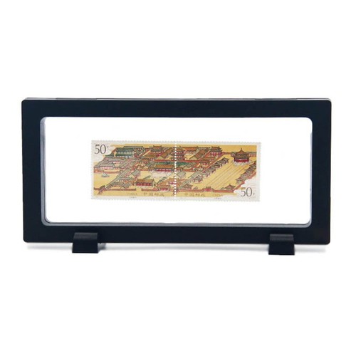 Display box frame - box, home