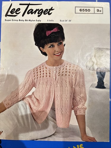 Vintage knitting pattern - knitting, pattern,