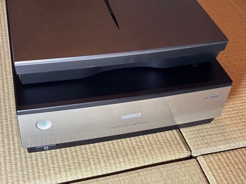 Epson perfection x980 - epson, gt-x980